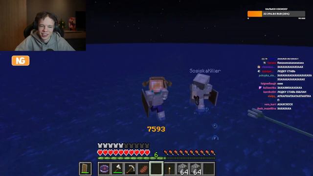 oбcтpeл фреджа смотреть онлайн