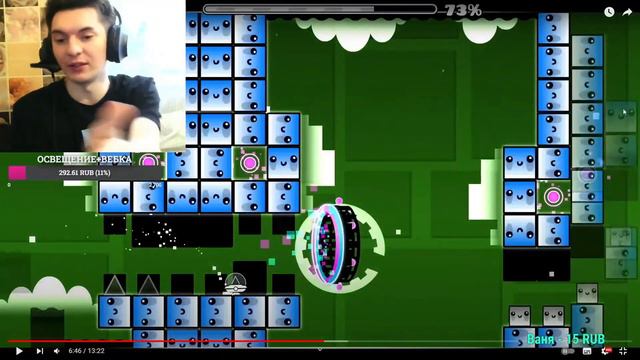 РЕАКЦИЯ Geometry Dash, но всё наоборот ! НЕЛИС смотреть онлайн