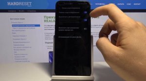 Как войти в режим энергосбережения на Realme X3 SuperZoom — Сохранение заряда батареи