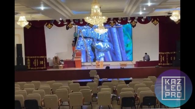 Академия логистики и транспорта | Транспортный ВУЗ .Kaz LED PRO LED Экран в Алматы
