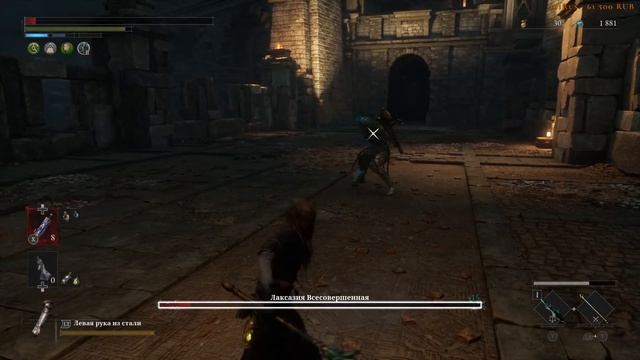 Lies of P - Последние Боссы и ФиналОчка [Стрим#7] смотреть онлайн