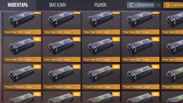 Разговор о скаме в нашей любимой игре стандофф 2 смотреть онлайн