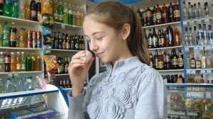 Вонючий запах.