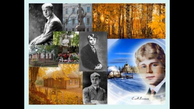 Мы теперь уходим понемногу —Сергей Есенин — читает Павел Беседин