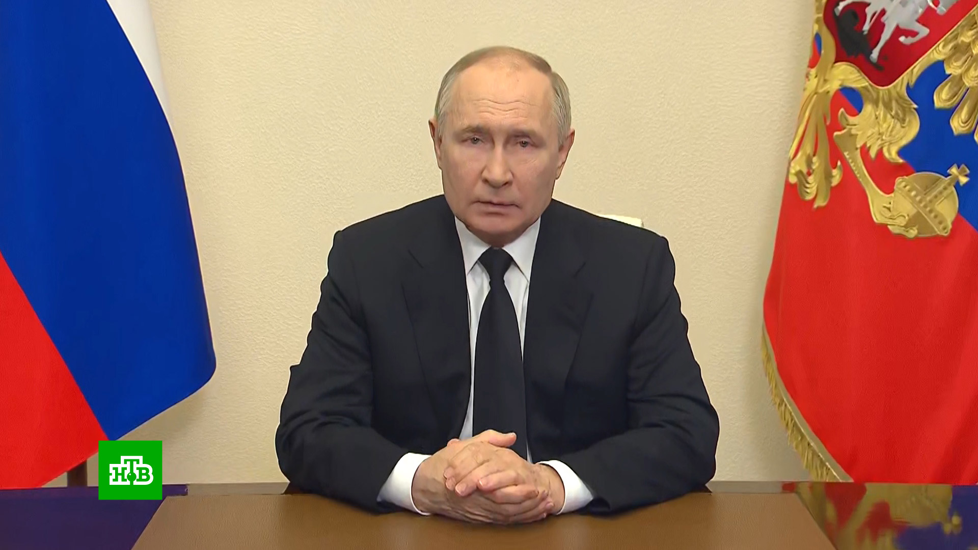 Обращение Владимира Путина в связи с терактом в «Крокус Сити Холле»