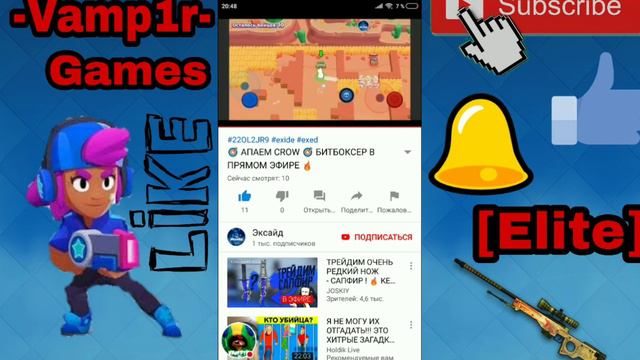 ДОНАТ ЗА СКИЛЛ В БРАВЛ СТАРС! НОВАЯ РУБРИКА! КРУТЫЕ ЧЕЛЛЕНДЖИ! Brawl Stars смотреть онлайн