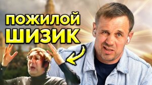 САМАЯ ПОЗОРНАЯ РАБОТА ДЛЯ МУЖИКА! | БАНКРОТСТВО | Кузнецов | Аллиам