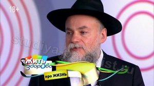 Заказать видео поздравление от Малышевой на свадьбу