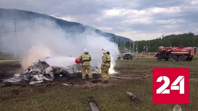 Видео момента крушения вертолета на Горном Алтае появилось в сети - Россия 24 