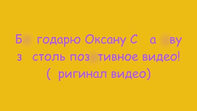 День рождения на пляже "Дельфин"?ЛАЗАРЕВСКОЕ СЕГОДНЯ ?Благодарю Оксану Сукачеву за отличное видео! смотреть онлайн