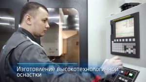 Сервера Рикор