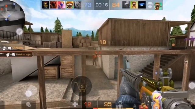 песня пот которую можно спокойно поиграть в стендофф 2 смотреть онлайн