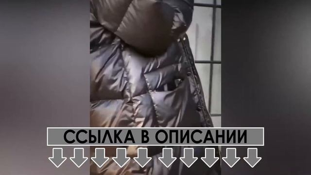 Пуховик женский из экокожи купить смотреть онлайн