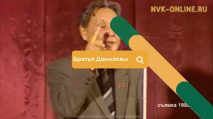 медиапортал "Духовные лидеры народа саха - братья Даниловы"