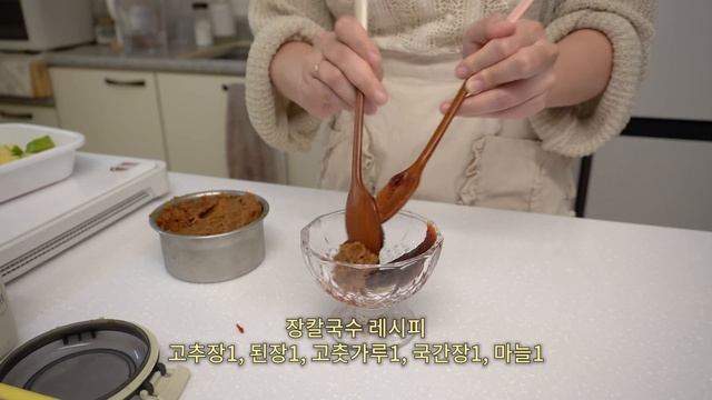 ENG)?달콤한 식혜 떡볶이 만들기, 김말이 튀김, 귀여운 햄버거 김밥, 분식세트 먹는 자취 일상, 모더나 백신 접종 후기, 오리주물럭, 신전 치즈김밥, 장칼국수, 생선조림