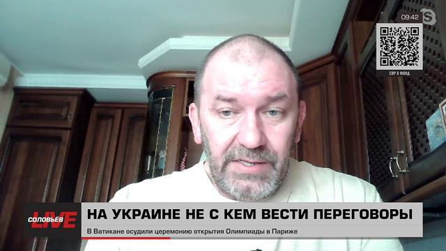 После 29 августа власть украинской Рады станет нелегитимной