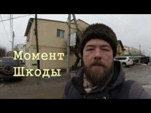 Чапаевский рельс