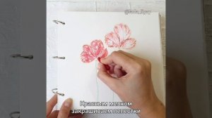 Кто сказал, что восковые мелки для детей? Смотрите, как можно ими рисовать!