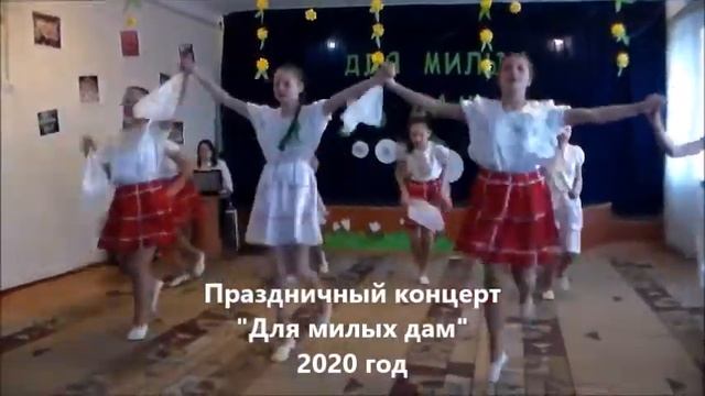 Яркий мир, Глушкова Елена Александровна, "Танцевальное ассорти"