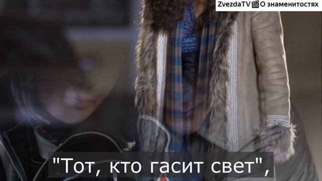 ☆ Роман с режиссером вдвое старше, знаменитый возлюбленный, который написал о ней книгу. Муж - акте смотреть онлайн