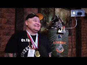 V Фестиваль "Жигулёвский Кубок Медного Шлема"