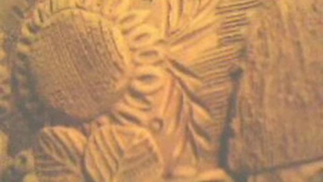 Тарас Шевченко. Тризна (посвящение) смотреть онлайн