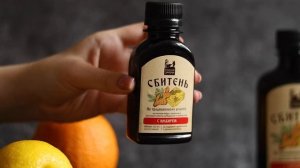 Имбирный фреш
