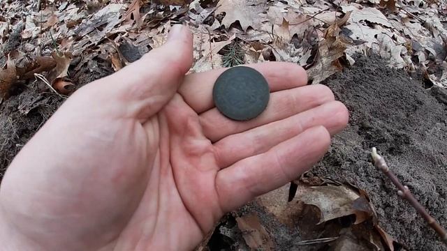 Коп в лесу 10.03 - наконец-то "нормальный" трояк попался! смотреть онлайн