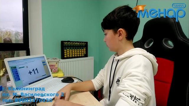 ?РАЗВИВАЕМ СОСРЕДОТОЧЕННОСТЬ И ВНИМАТЕЛЬНОСТЬ!