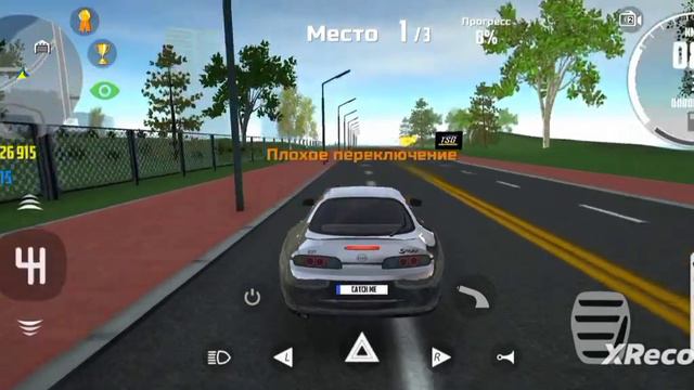 Показал им кто тут босс😈 смотреть онлайн