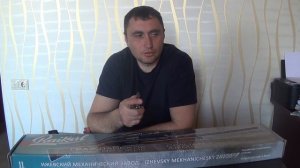 обзор МР-155 ПРОФИ