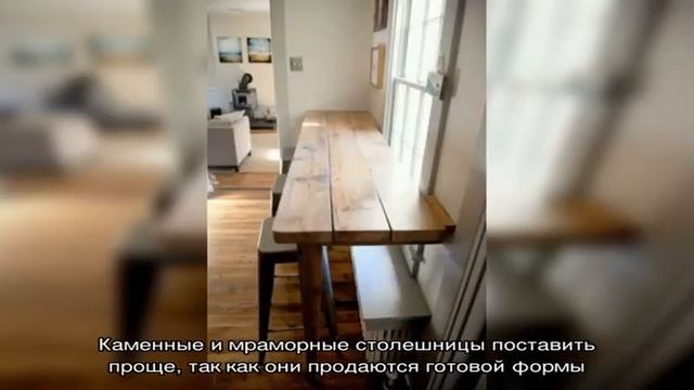 Грамотное использование пространства: подоконник-столешница на кухне смотреть онлайн