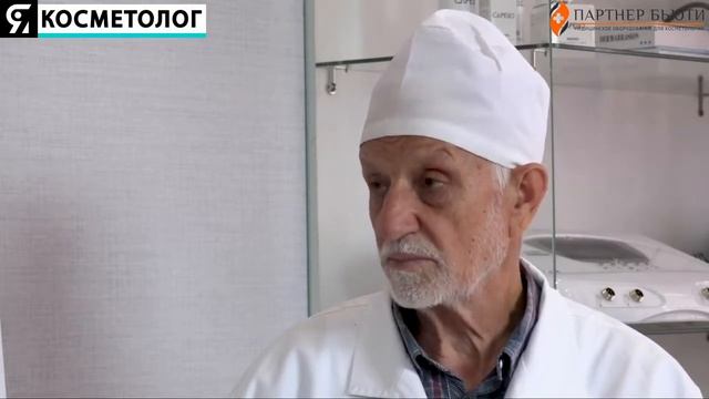 Чем отличаются лазеры – диодный от александритового? смотреть онлайн