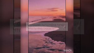 🌷18-20  серия🌷~||мой брат,мой парень||~payton moormeier||фанфик про Пэйтона и тебя