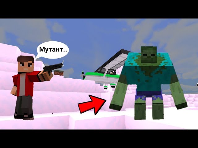 НОВЫЙ ГОРОД И НОВЫЕ ПРОБЛЕМЫ (ЧАСТЬ 3) зомби апокалипсис в Майнкрафт!