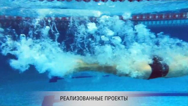 СОЗДАЕМ ПРОСТРАНСТВО ДЛЯ ЖИЗНИ и РЕАЛИЗОВАННЫЕ ПРОЕКТЫ смотреть онлайн