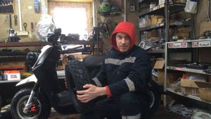 Новая резина на Yamaha BWS 50