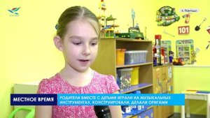 «Диалог-марафон» в саду «Золотой петушок»