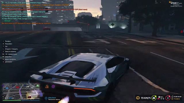 ОЧЕРЕДНОЙ ТАДЖИК ПОЙМАЛ ДОМ В ГОРОДЕ! | GTA 5 RP DOWNTOWN смотреть онлайн