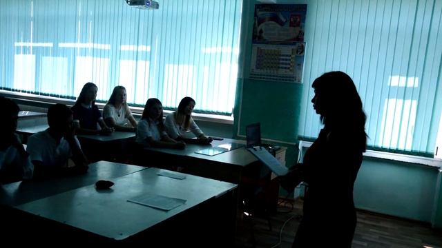 Самый классный руководитель