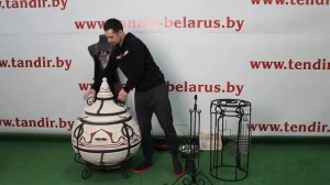 Тандыр "Восточный"