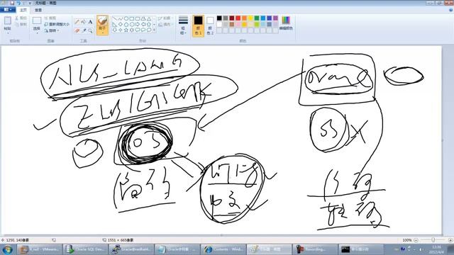 【数据库oracle】41 字符集正确设置及相关操作 смотреть онлайн