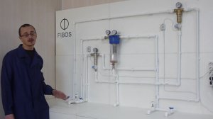 Фибос: промывка фильтра для воды! 