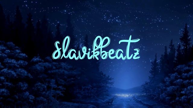 SlavikBeatz | Баста - Моя Вселенная (Slowed + Reverb) remix смотреть онлайн