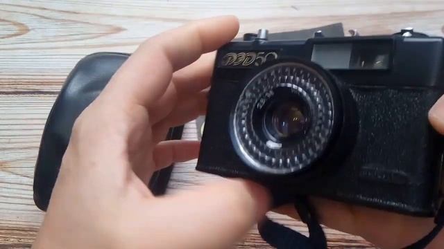 Фотоаппарат ФЭД 50. Обзор и реальная цена