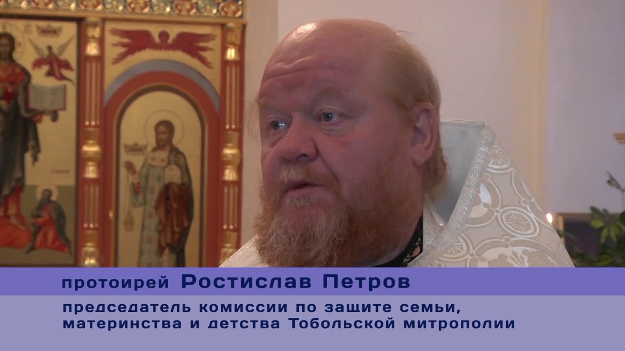Акция «Православные против абортов»  и ёлка Тюменского «Дома для мам»