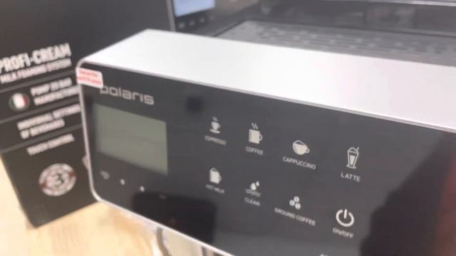 Кофемашина Polaris PCM 2055AC