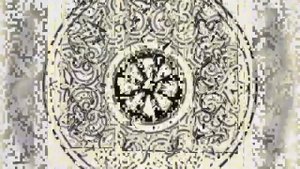 Грузинские орнаменты