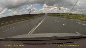 Разгон до отсечки!