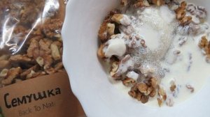 Орехово-маковый пирог